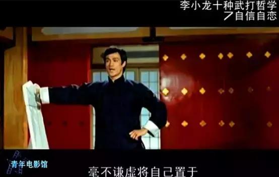 如果他不死,世界会怎样?献给李小龙的文章