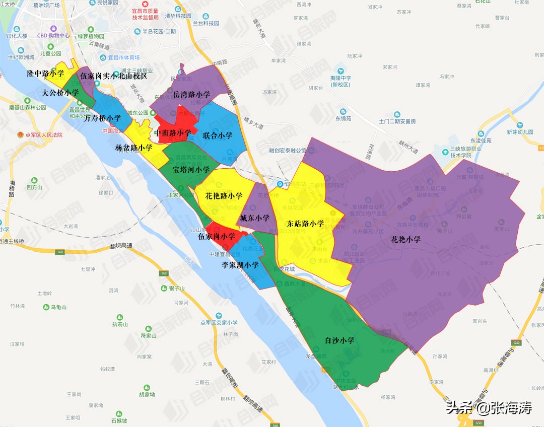 宜昌伍家岗学校对应小区,宜昌伍家岗学区房划分