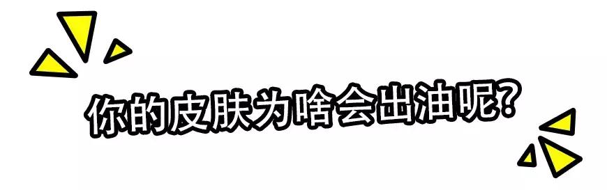 秋冬好用的水乳精华推荐,秋冬大牌保湿水乳推荐