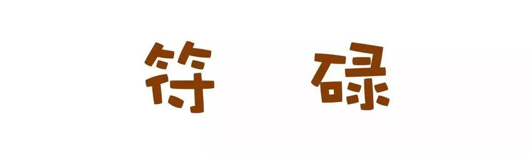 这些广东话你真的会说吗,11个广东俗语惊呆外地人