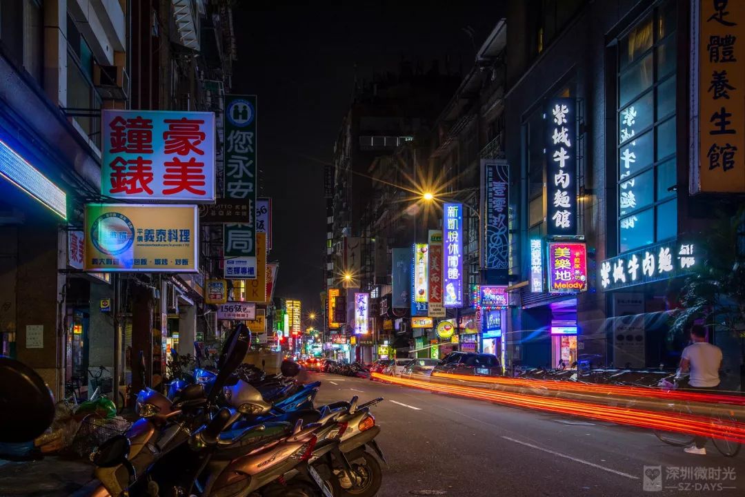 第1次去台湾游玩,第一次去台湾有什么要求吗英语