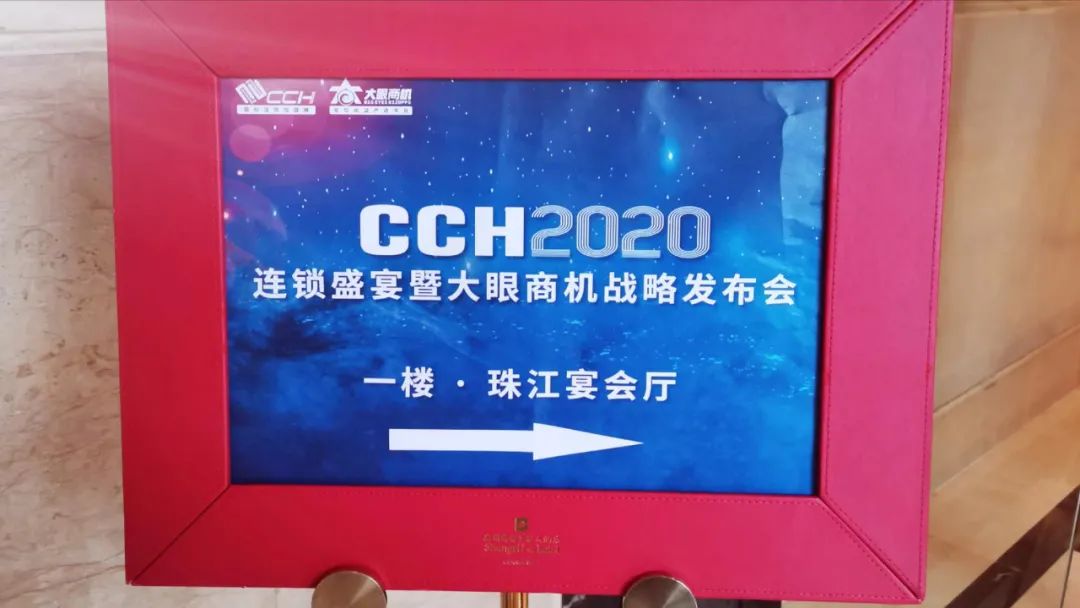 至尊比萨官网,至尊比萨优势