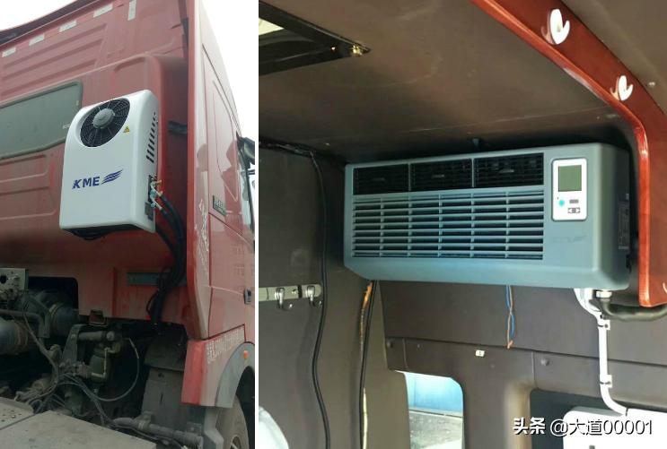 房车的空调是怎么使用的,房车空调最佳解决方案