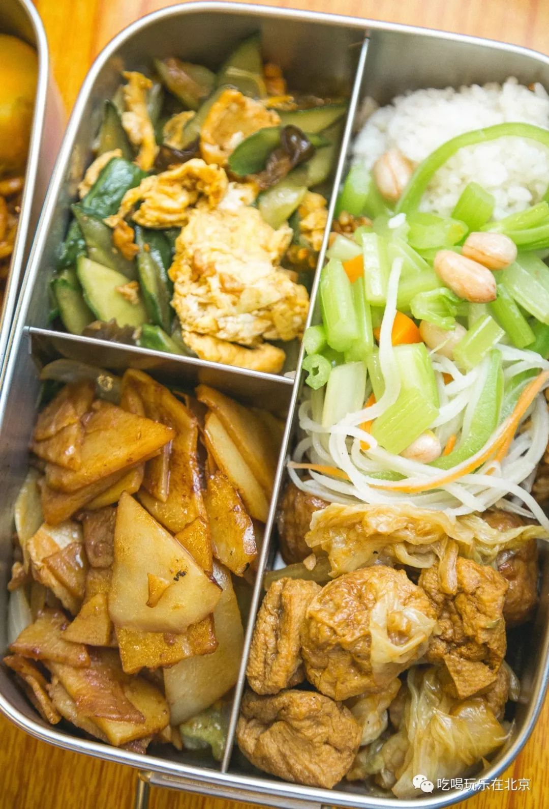 北京19元自助食堂,5元随便吃的大学食堂