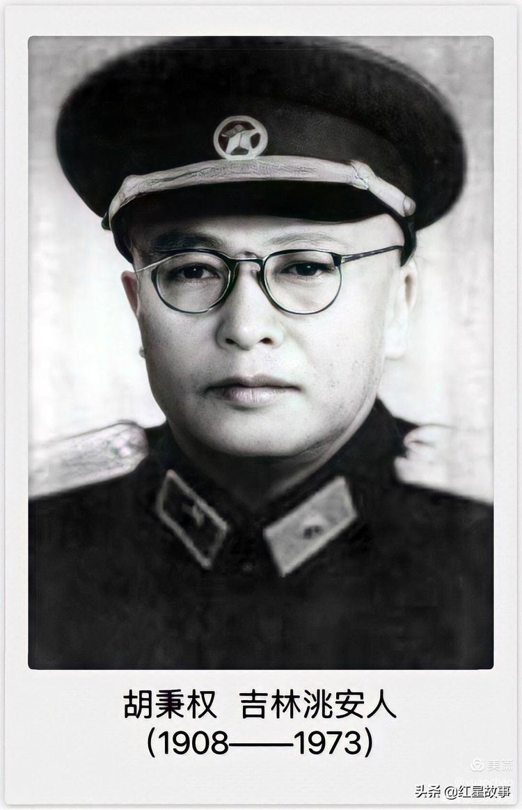 第一批开国将军,旧军队走出的开国将军