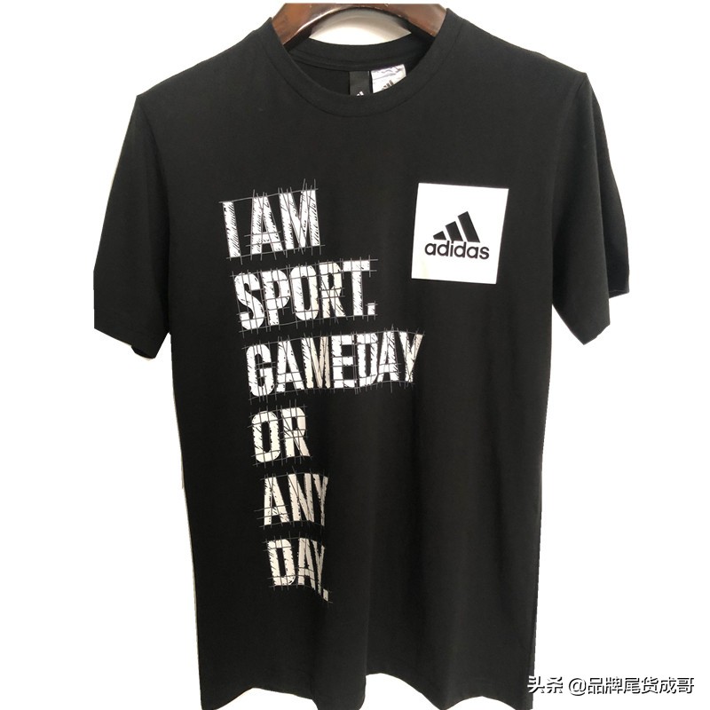 什么是服装尾货,什么是尾货服装尾货批发须知