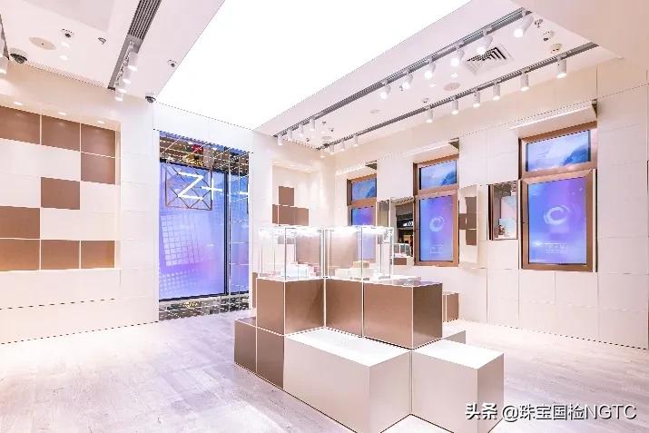 周大福珠宝集团95周年,珠宝中心周大福