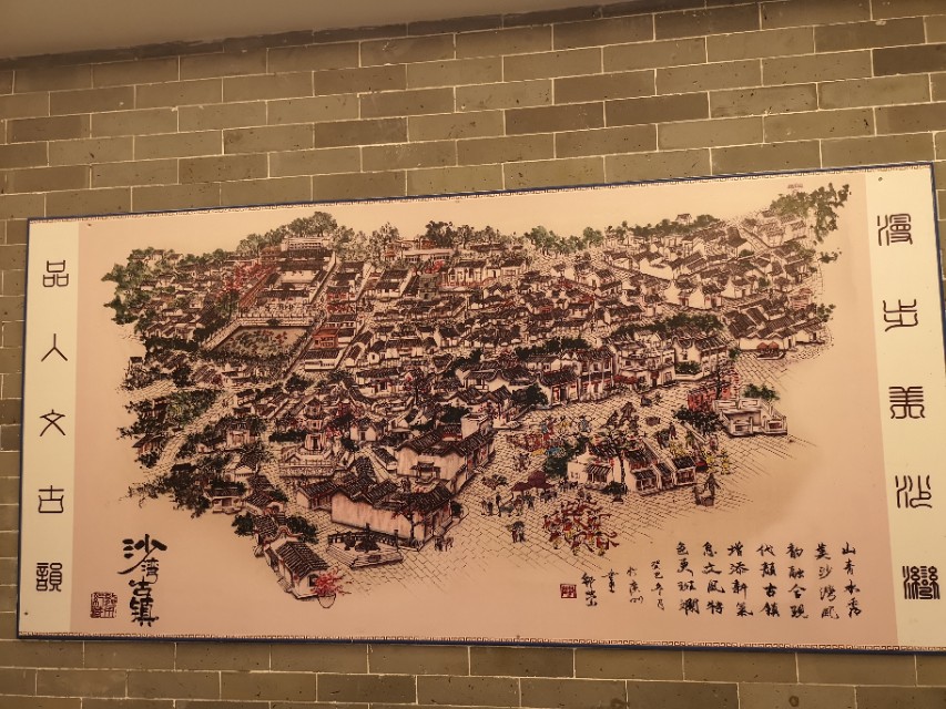 广州沙湾古镇有什么特点,广东省的文化沙漠在哪里