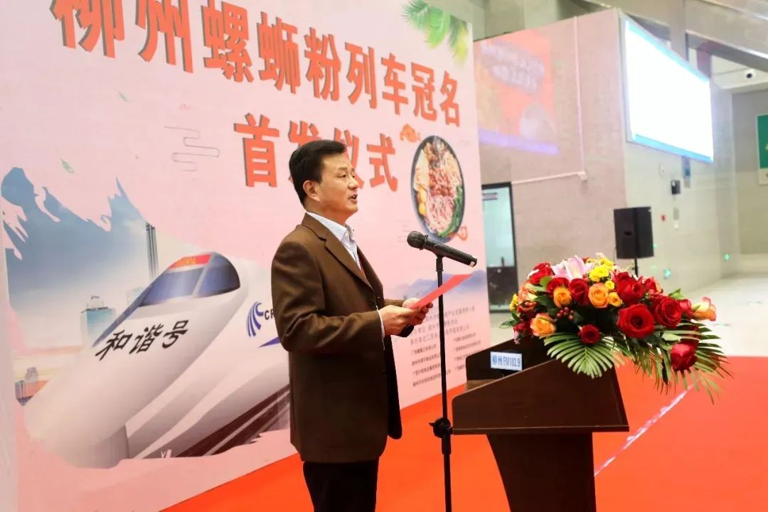 为什么柳州螺蛳粉受欢迎,柳州螺蛳粉在哪个城市最火爆