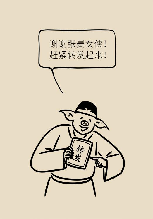 最全面的体检需要做哪些项目,体检不注意这些等于白做