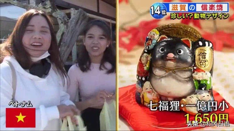 去日本购物必买清单推荐,去日本必买的东西清单大全