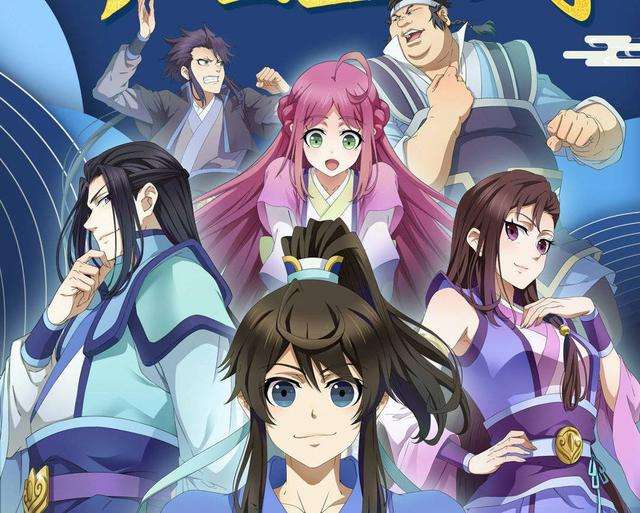 U1S1不懂这些漫圈语，融入二次元真的举步维艰