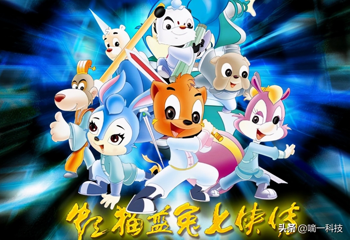 盘点童年动画片已完结,100部童年动画看完10部的已经老了