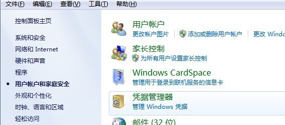 win7系统打印机脱机怎么解决,win7打印机显示脱机怎么办