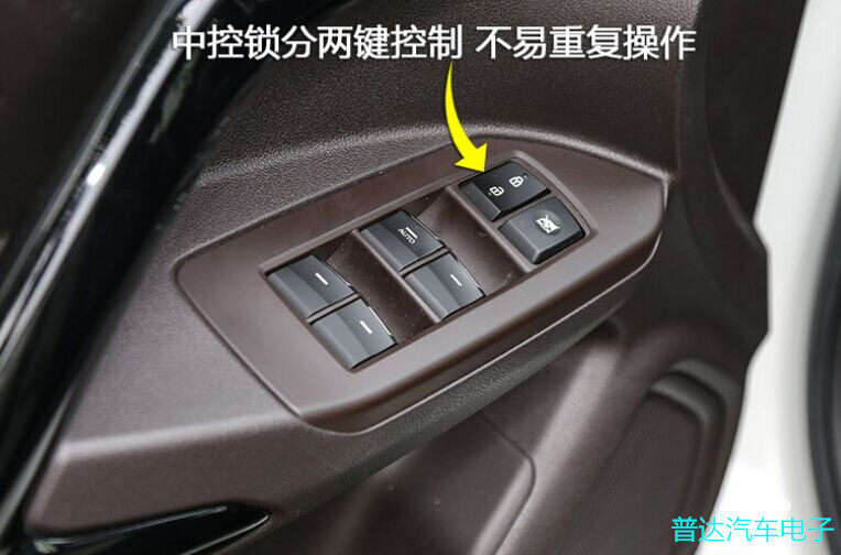 广汽传祺gs4的胎压监测按键是哪个,广汽传祺车gs4内按键功能介绍