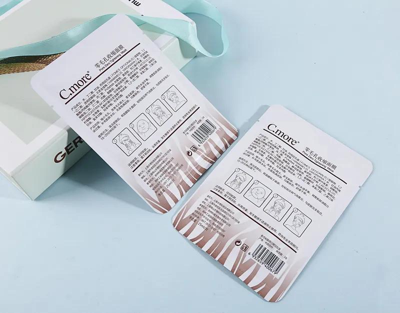 医美收毛孔价格表,医美收毛孔效果