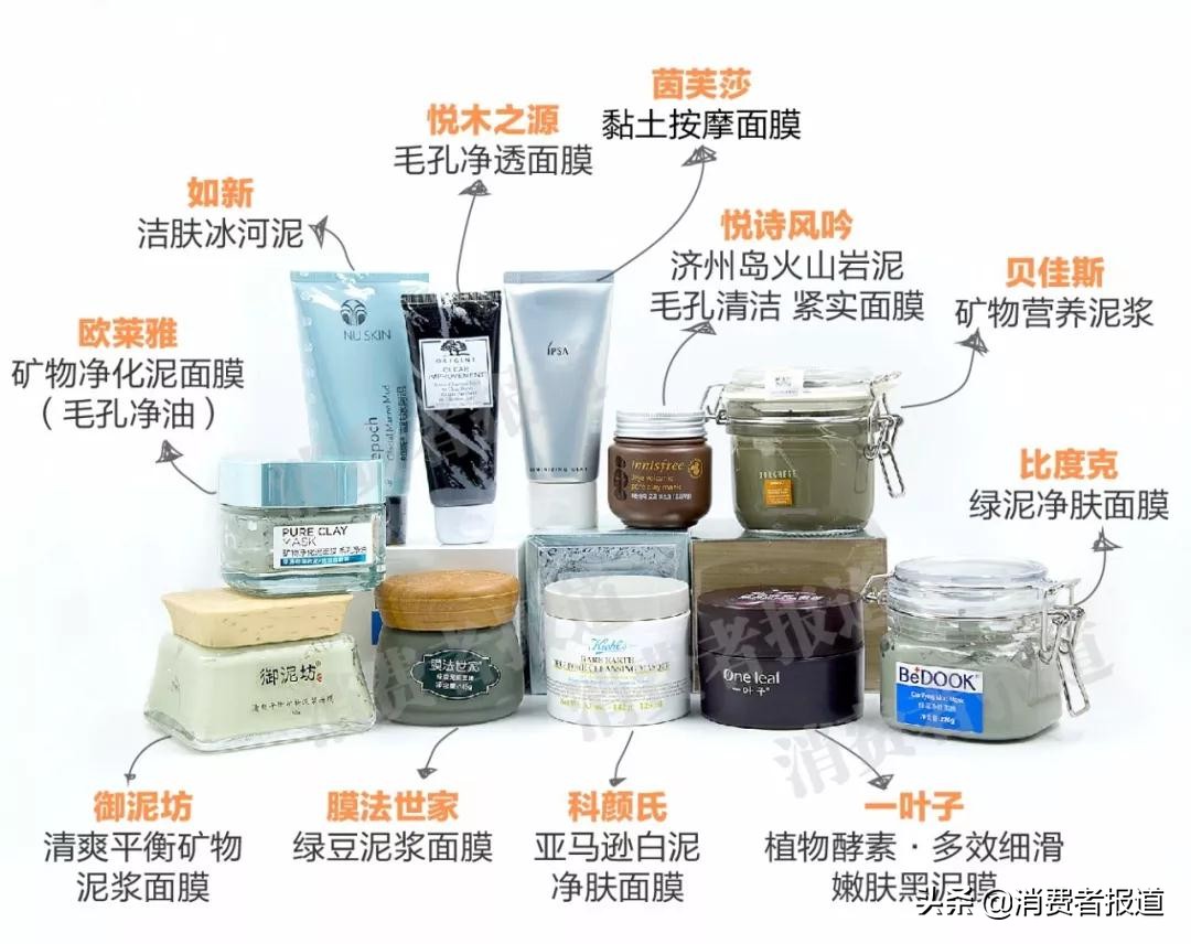 科颜氏清洁泥膜和保湿霜测评,悦诗风吟和科颜氏泥膜哪个好