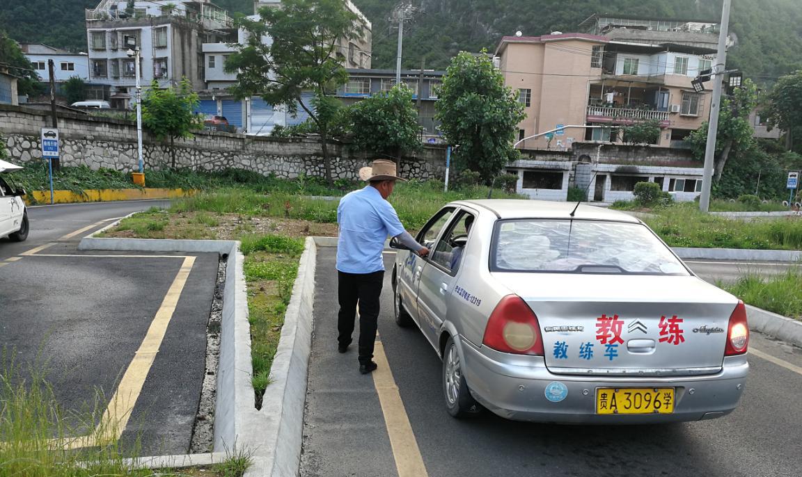 驾校教练节日快乐,教练祝学车学员六一快乐