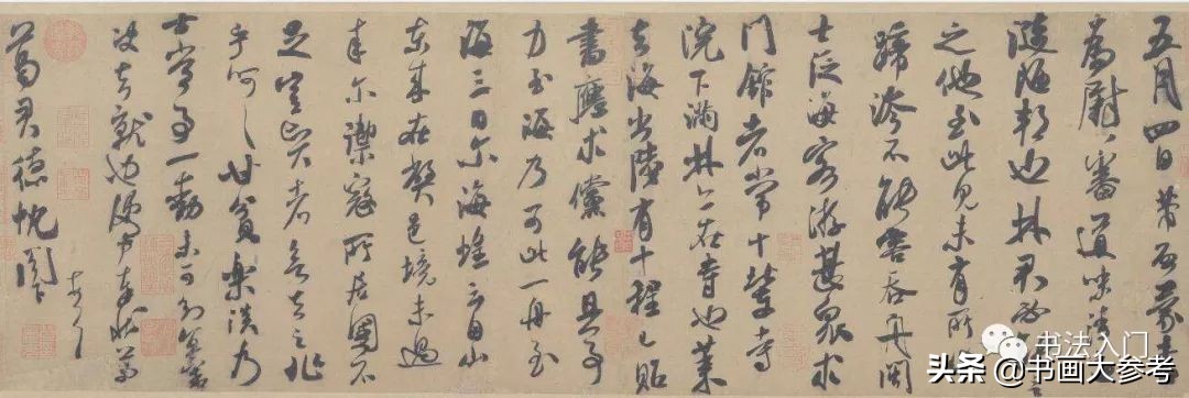 书法布白,只有米芾才能玩得眼花缭乱,独树一帜