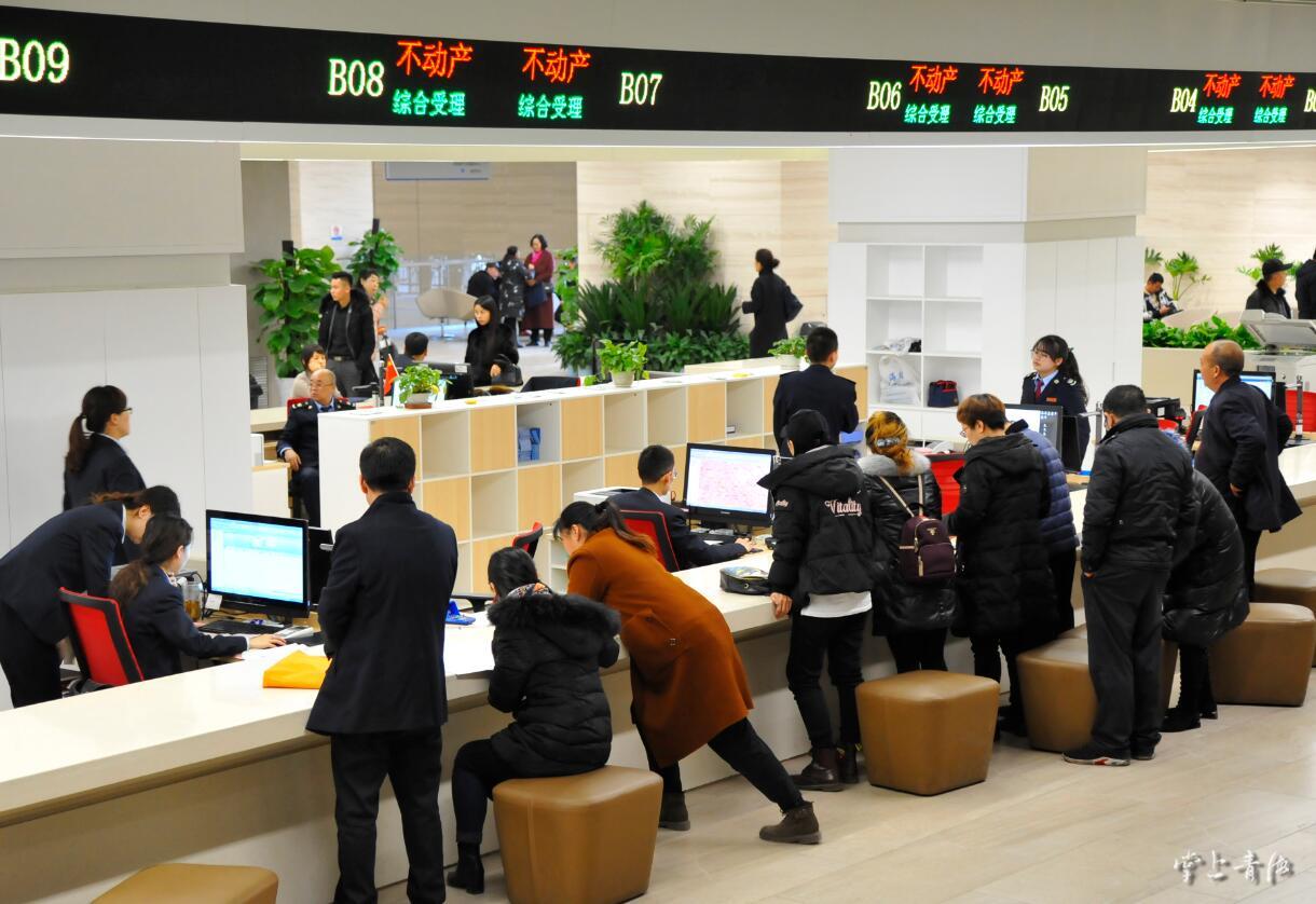 西宁市民服务中心工作时间,西宁市民中心有什么项目