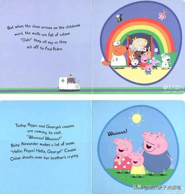 粉红猪小妹讲鬼故事,粉红猪小妹绘本原版