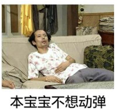 双十一能突破三千亿吗,双十一过后你是怎么省钱的