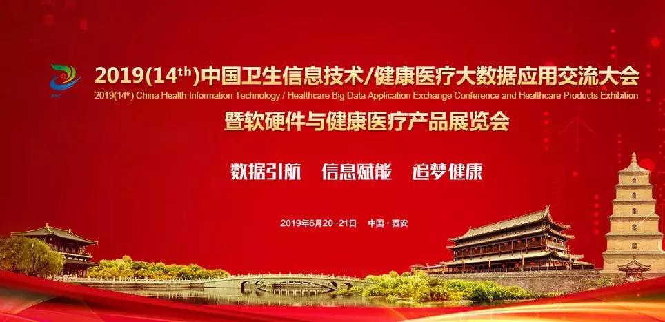 六月展会剧透，速度Mark~