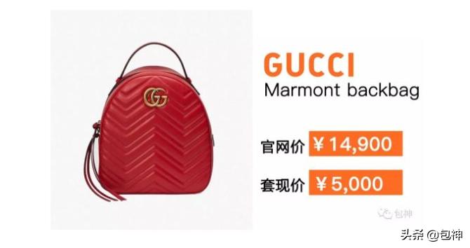包神二手奢侈品,包奢侈品gucci