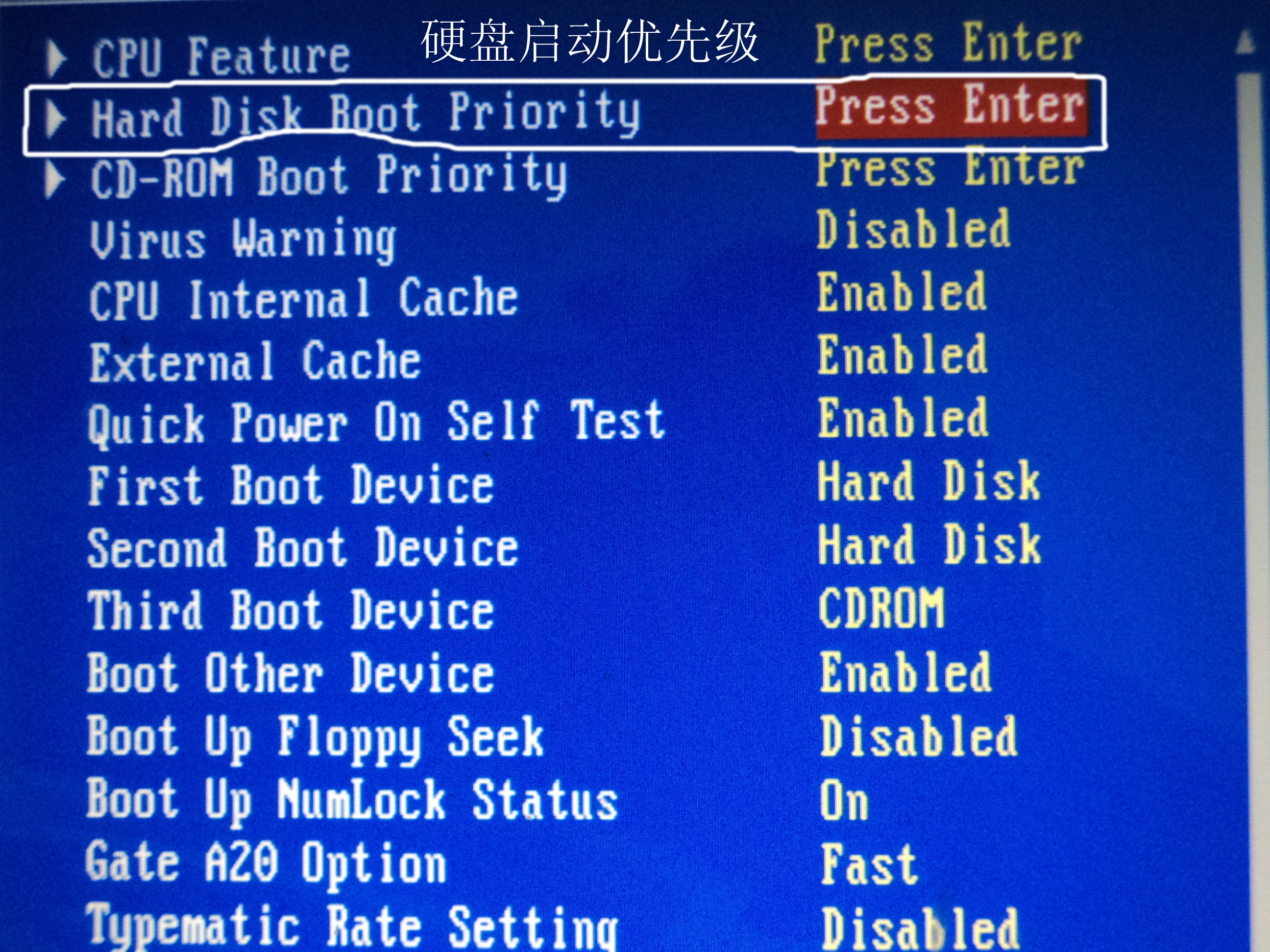 u盘深度装系统,使用u盘装系统完整教程