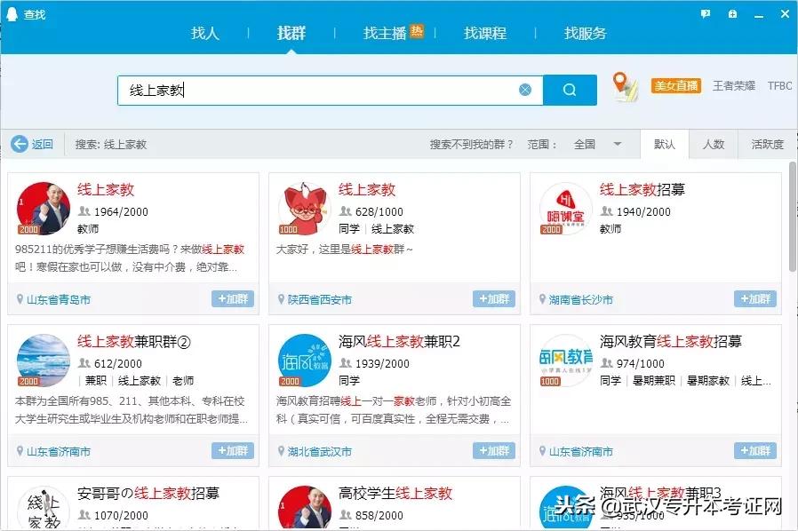 经济独立的赚钱方法,大学经济独立该怎么做