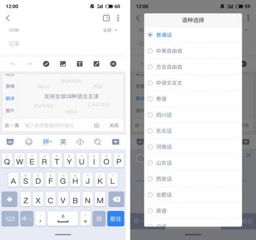 百度手机输入法,百度输入法最好用的是哪个版本