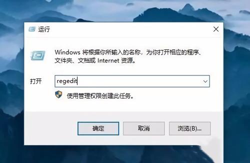 怎样才能取消u盘的360安全保护,win11u盘被写保护怎么解决