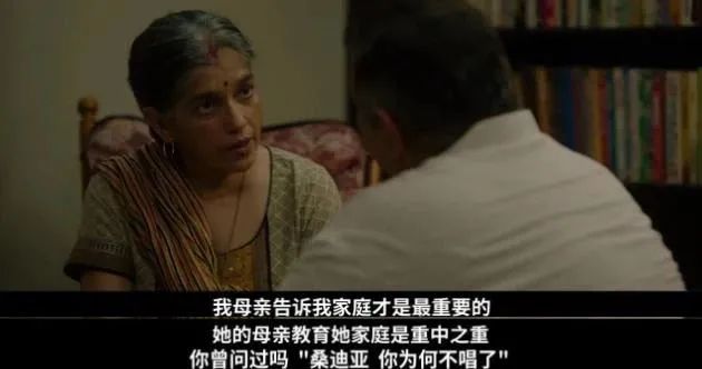 印度电影丑陋的真相精彩片段,印度人性的丑恶电视剧