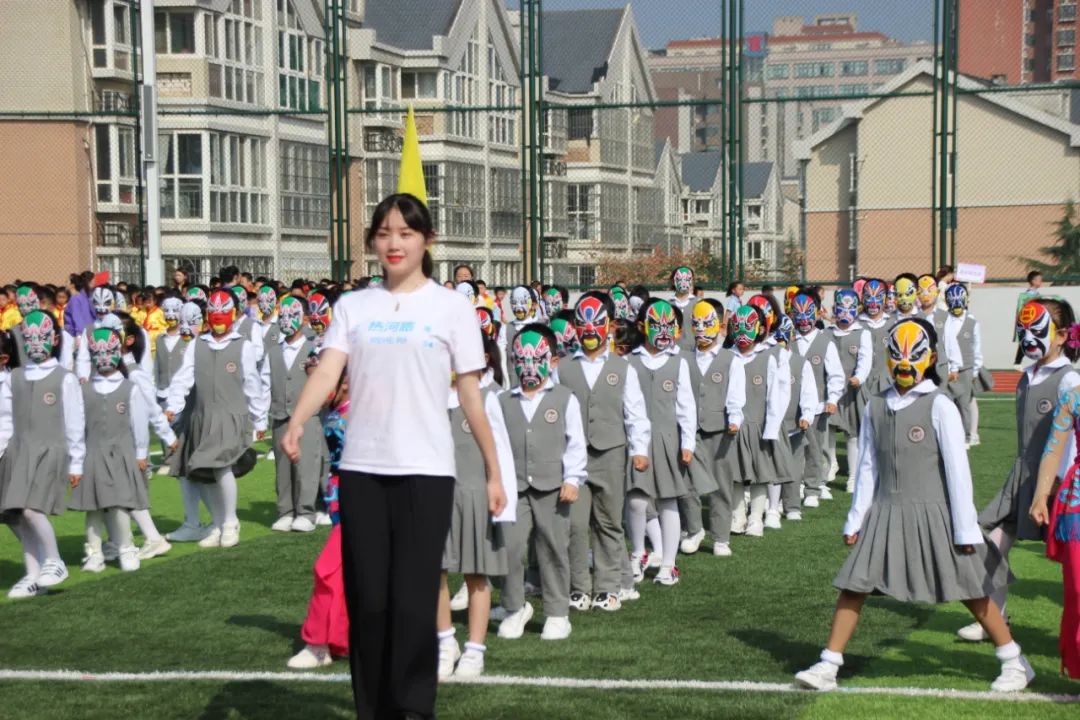 建*党**百年喜迎国庆——西安经开第二小学队列队形广播*比操**赛