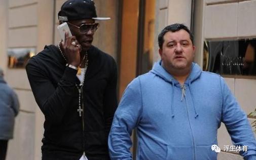 谁是史上最好的足球经纪人,世界十大足球经纪人