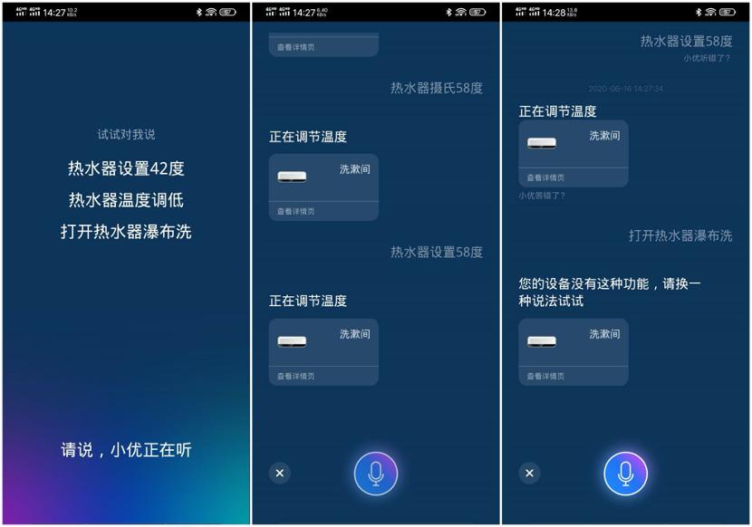海尔热水器净水健康焕新节,海尔热水器抑菌功能使用方法