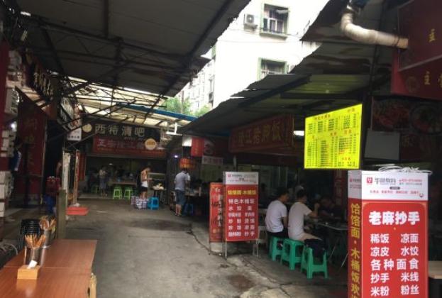 重庆怎么玩最合理景点推荐,重庆攻略一天怎么玩舒服