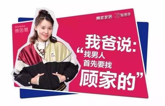 沙发芝华仕和顾家哪个好,顾家和芝华仕沙发哪个品牌质量好