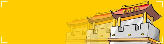 襄阳即将建的大型医院,襄阳新建医院