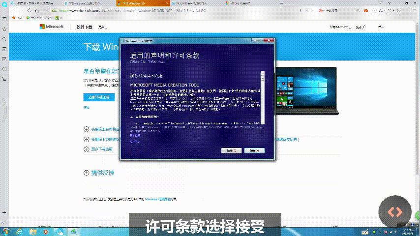 u盘系统制作完成后怎么重装系统,自制系统u盘重装系统流程