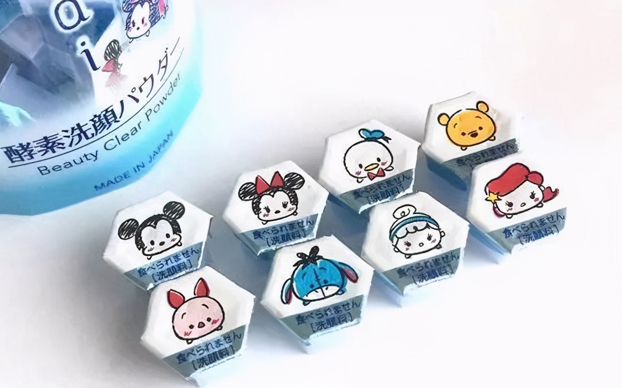 抗皱紧致护肤品排行榜第一名sk2,日系平价护肤品推荐30岁护肤干货