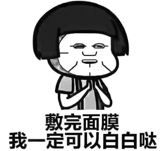 所有类型的面膜都有补水效果吗,各种肤质面膜推荐