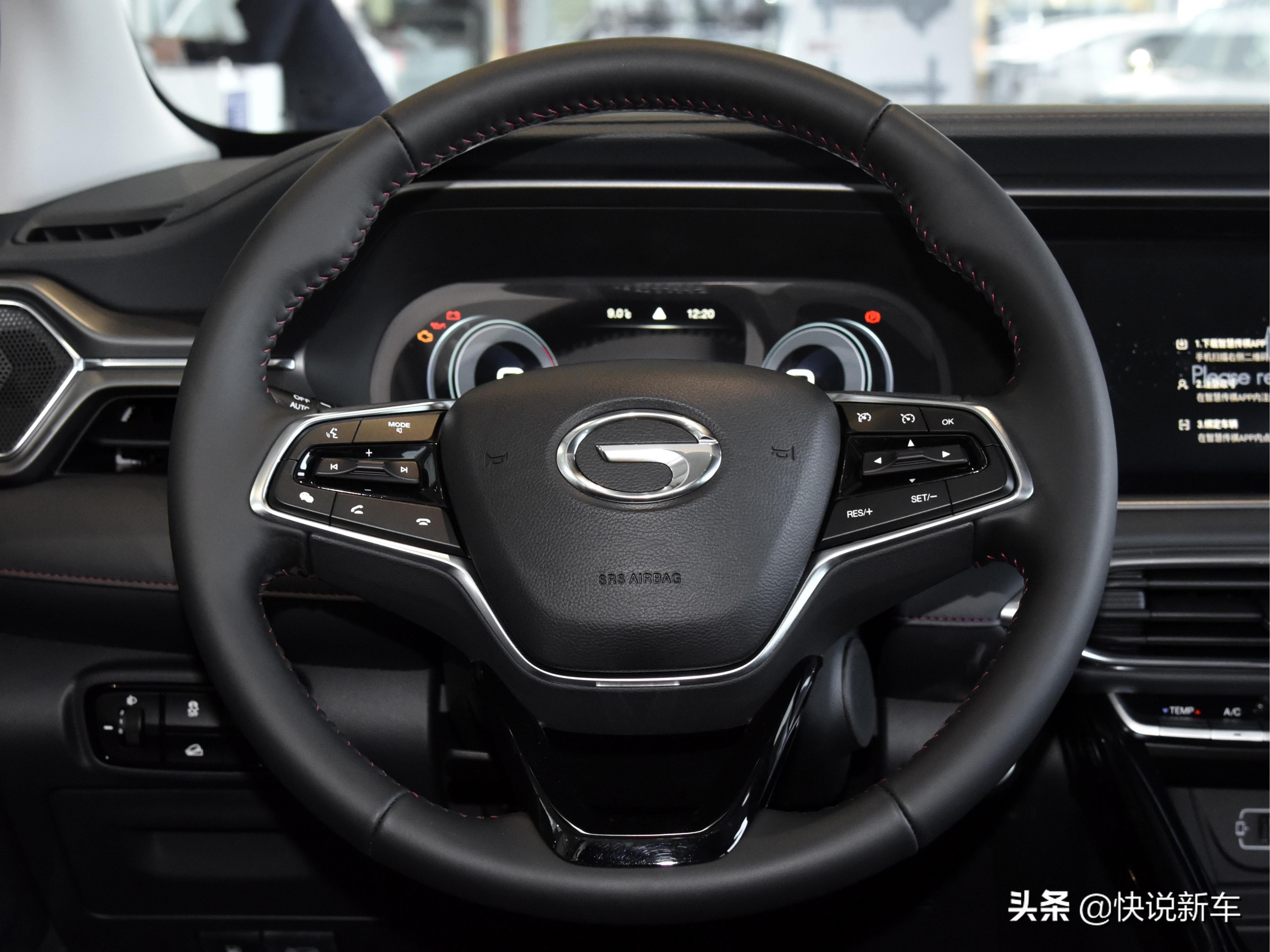 传祺gs4哈弗h6coupe哪个油耗高,第二代传祺gs4市区油耗11个正常吗