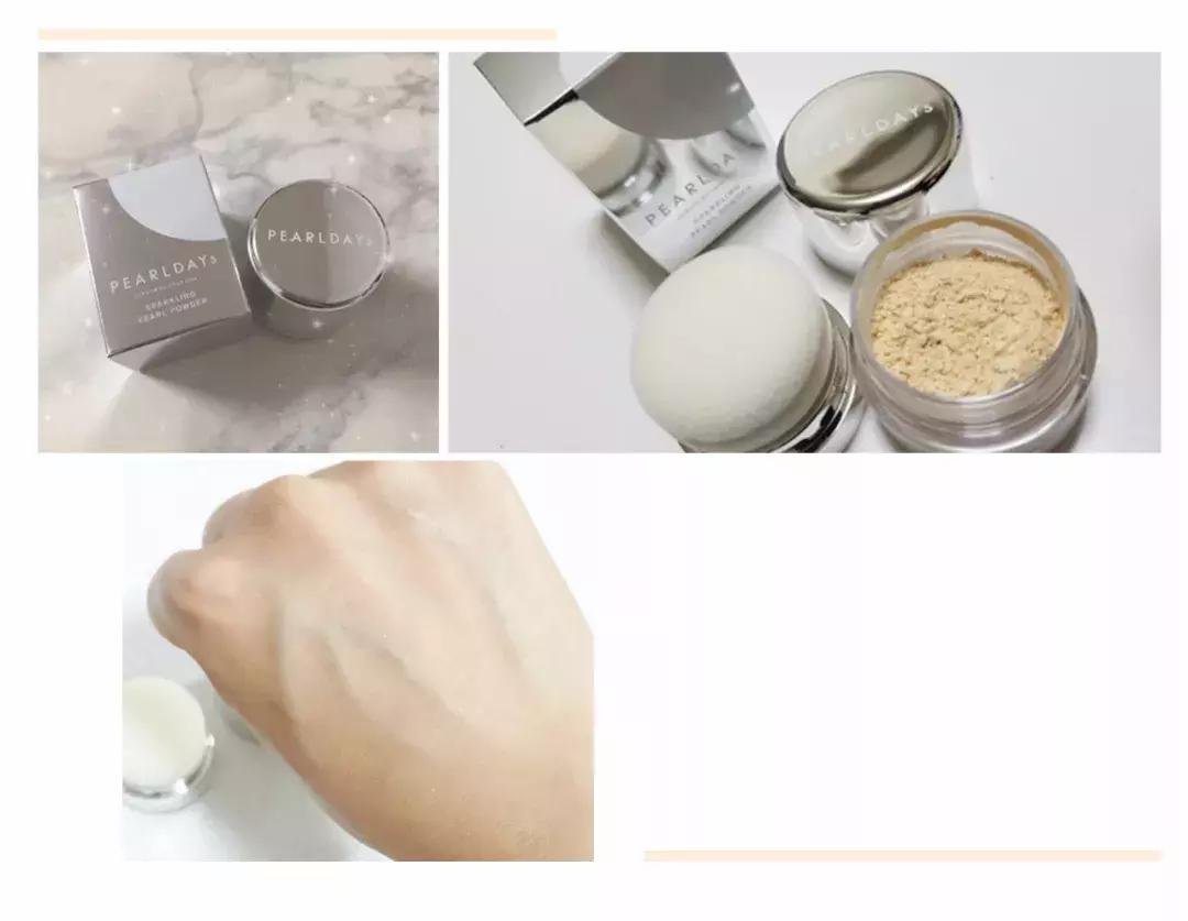 平价散粉推荐第一名实至名归,适合学生党的三色散粉