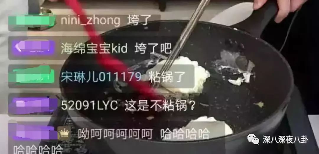 掏空你钱包的李佳琦们，生财有道翻车更不奇怪啊...