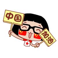 改革开放40年金曲歌曲,改革开放40周年40首金曲