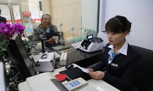 银行小票可以重新打印吗,银行定期存款小票可以撕掉吗