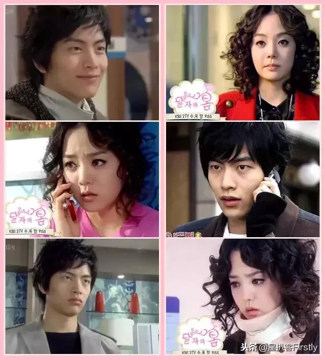 内在美男主叫什么,内在美男主演过什么