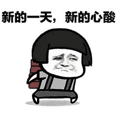 阳光神农防癌险和安享一生,阳光i保神农癌症医疗险