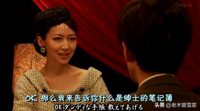 有哪些男士钟爱的绅士手账?跟着日剧来种草